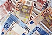 نرخ رسمی ارزها در 14 بهمن ماه