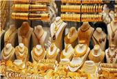 قیمت طلا و سکه امروز 8 بهمن / آخرین قیمت ها از بازار طلا (مثقال 18 عیار، طلا گرم 18 عیار)