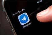 اضافه شدن یک کاربری جدید به تلگرام