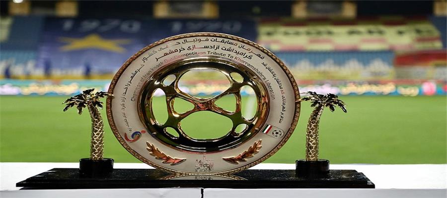 قرعه کشی یک شانزدهم نهایی جام حذفی برگزار شد