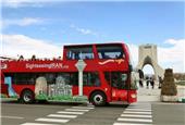 تردد اتوبوس‌های گردشگری و برگزاری نمایشگاه اتوبوس‌های قدیمی و نوستالژی در نوروز