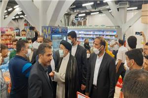 میزبانی فروشگاه رفاه از مقام ریاست جمهوری اسلامی ایران