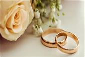 2 معضل جوانان برای دریافت «وام‌ ازدواج»/ افزایش نرخ ازدواج با حذف تشریفات