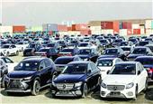 جزئیات واردات خودرو به مناطق آزاد