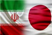 توسعه همکاری ایران و ژاپن در حوزه انرژی استارت خورد
