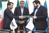امضای تفاهم‌نامه مشترک شرکت فولاد مبارکه و سازمان انرژی اتمی ایران