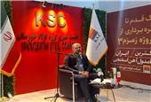 نشستهای خبری مدیران فولاد خوزستان در پنجمین جشنواره و نمایشگاه ملی فولاد ایران