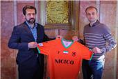 رسمی: بازگشت نویدکیا به لیگ برتر با پیراهن نارنجی