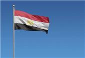 مصر وضعیت هشدار اعلام کرد