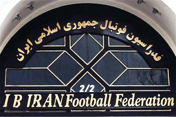 احتمال تعلیق لیگ برتر و حنایی که دیگر در AFC رنگ ندارد/ سلام فوتبال ایران به آماتوری بعد از ۲ دهه؟
