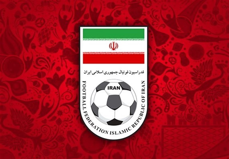 اطلاعیه فدراسیون فوتبال درباره انتخاب سرمربی تیم ملی