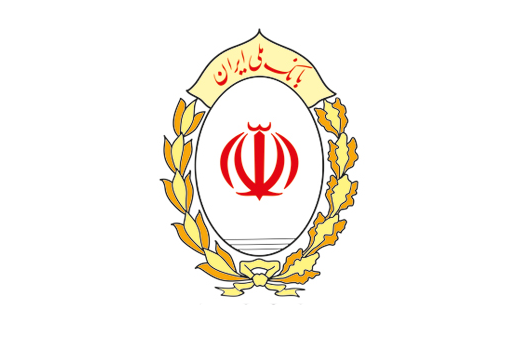 پرداخت بی وقفه و گسترده وام ازدواج در بانک ملی ایران