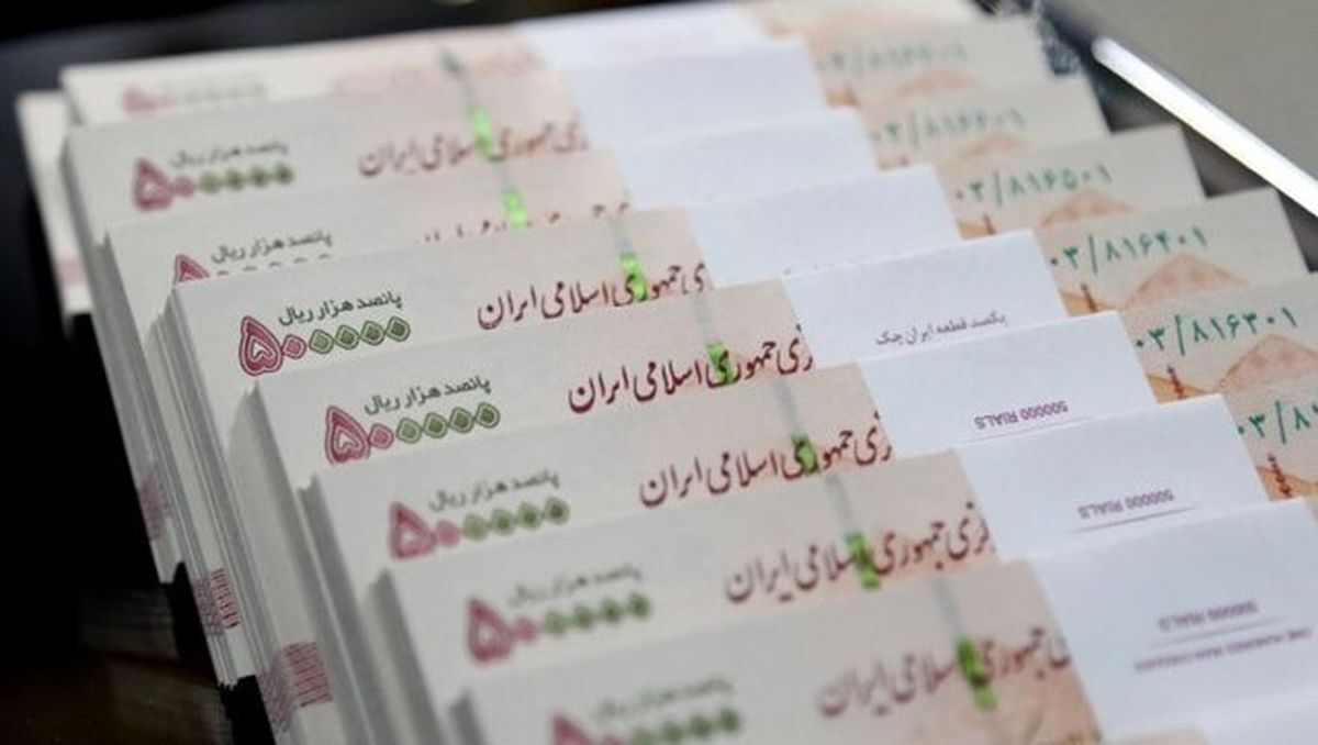 فوری؛ نرخ وام مسکن در تهران اعلام شد